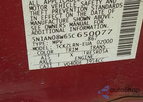 2005 Nissan Xterra S из США, поврежденный, VIN 5N1AN08W65C650077